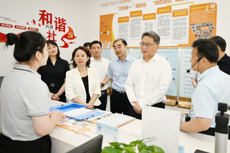 微信圖片_20230719155747.png 微信圖片_20230719155747.png