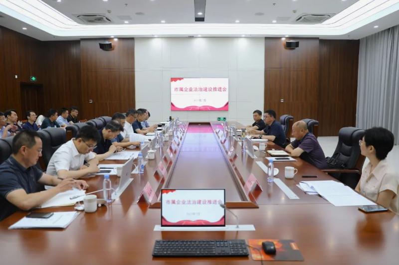 微信圖片_20230731094323.jpg 微信圖片_20230731094323.jpg