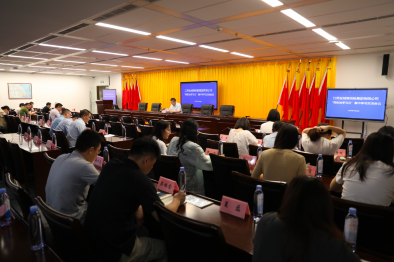 微信圖片_20230731095804.png 微信圖片_20230731095804.png