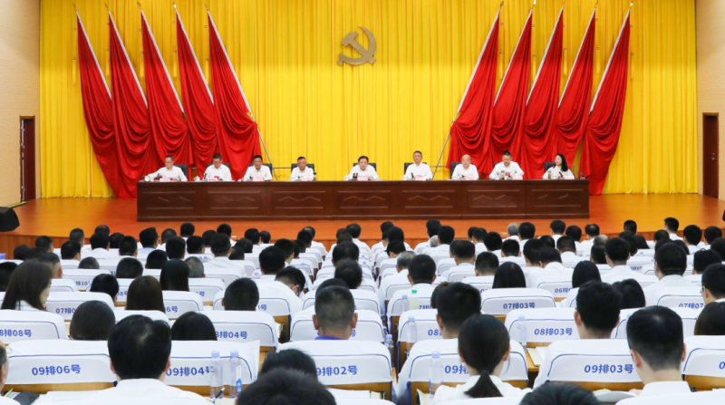 微信圖片_20230807094327.png 微信圖片_20230807094327.png