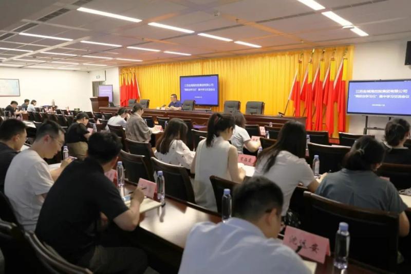 微信圖片_20230814152221.jpg 微信圖片_20230814152221.jpg