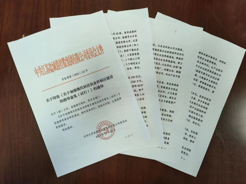 961b6a76bc9843aa6f2a5b7e56fbad7f.png 961b6a76bc9843aa6f2a5b7e56fbad7f.png