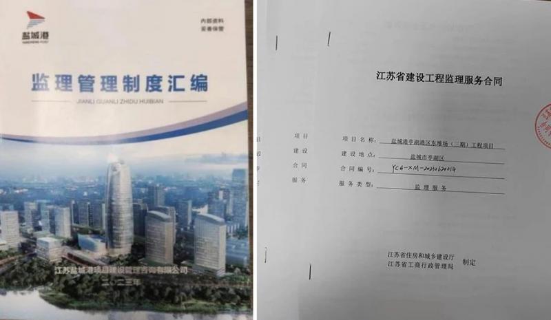 微信圖片_20230914092633.jpg 微信圖片_20230914092633.jpg
