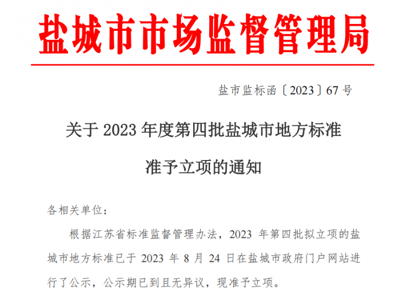30c4b43ca5f9b9cbf13d4a9232ccb7b3.png 30c4b43ca5f9b9cbf13d4a9232ccb7b3.png