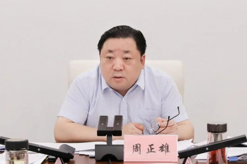 微信圖片_20230919093646_1.jpg 微信圖片_20230919093646_1.jpg