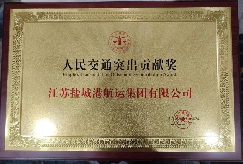 微信圖片_20230925100355.png 微信圖片_20230925100355.png