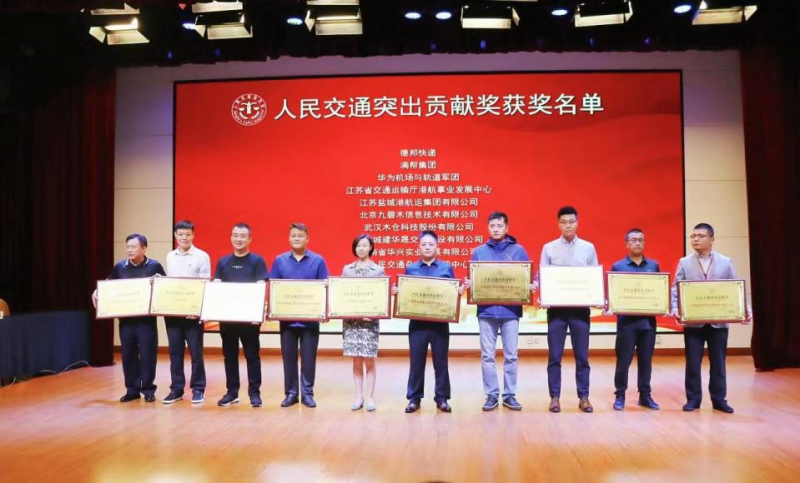 微信圖片_20230925100417.png 微信圖片_20230925100417.png