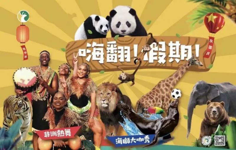 微信圖片_20230925100726.jpg 微信圖片_20230925100726.jpg