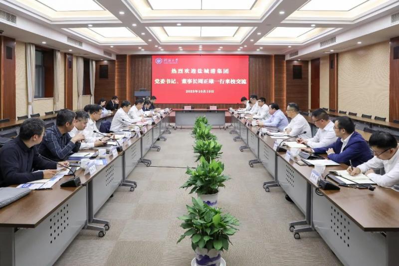 微信圖片_20231011094835.jpg 微信圖片_20231011094835.jpg