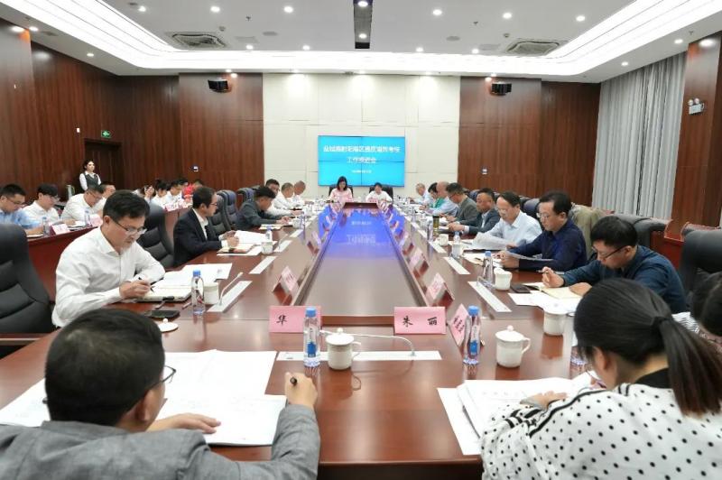 微信圖片_20231016111513.jpg 微信圖片_20231016111513.jpg