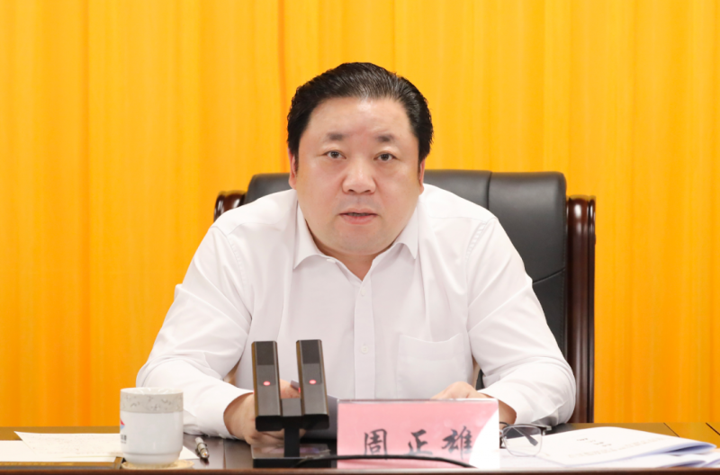 微信圖片_20231016153702.png 微信圖片_20231016153702.png