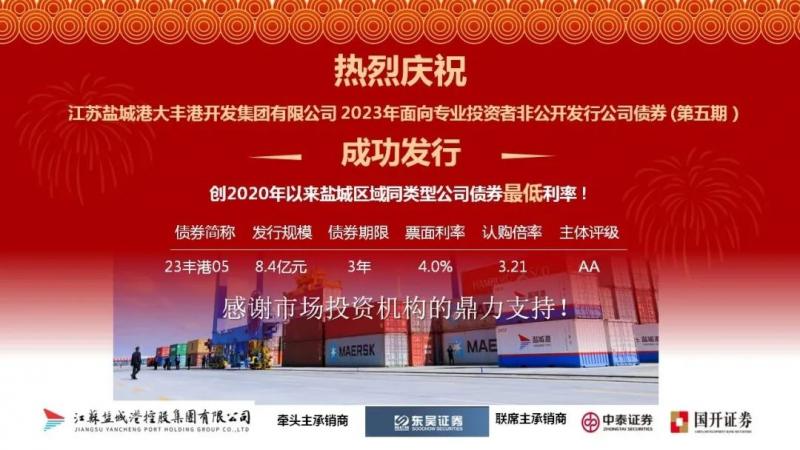 微信圖片_20231122100421.jpg 微信圖片_20231122100421.jpg