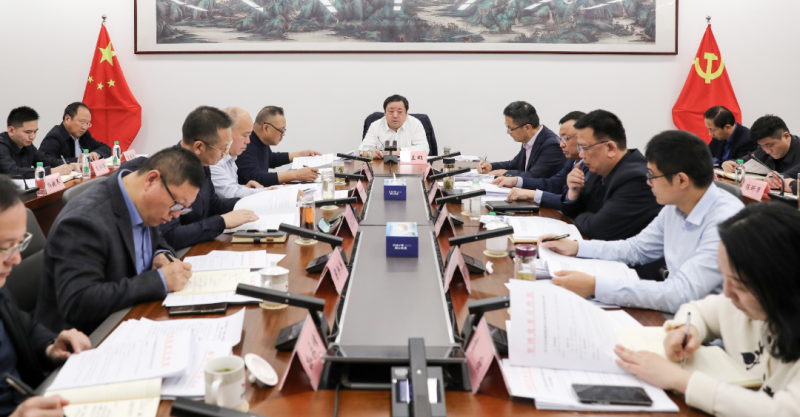微信圖片_20231123102758.png 微信圖片_20231123102758.png
