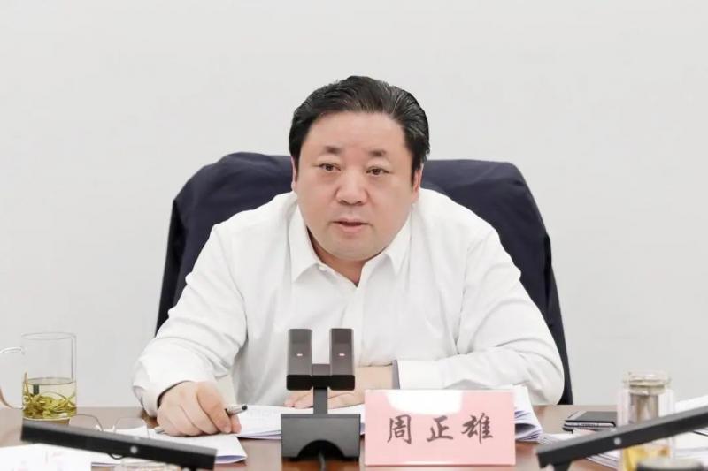 微信圖片_20231123154330.jpg 微信圖片_20231123154330.jpg