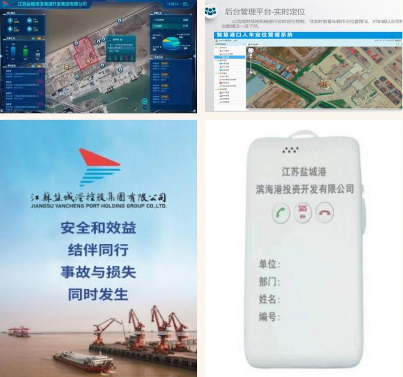 微信截圖_20231123155352.png 微信截圖_20231123155352.png