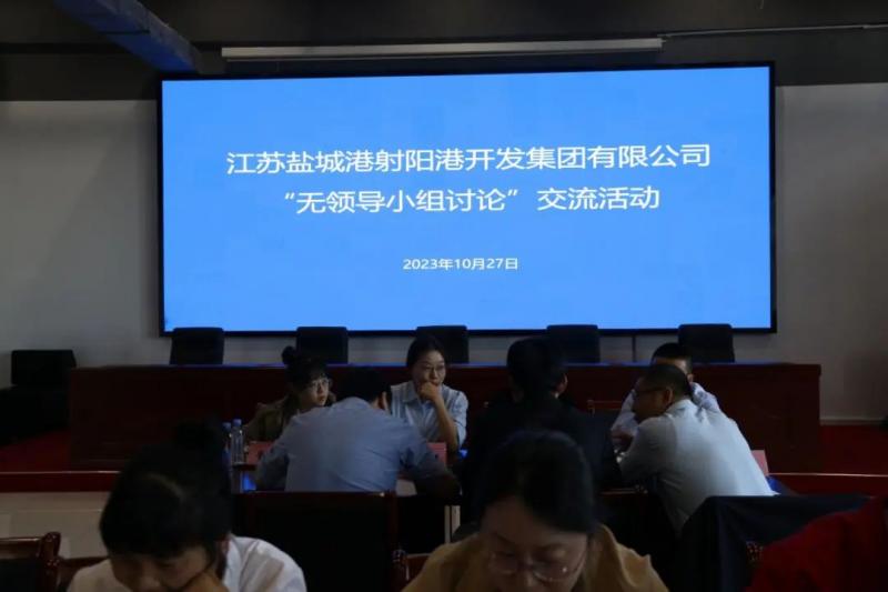 微信圖片_20231123153949.jpg 微信圖片_20231123153949.jpg