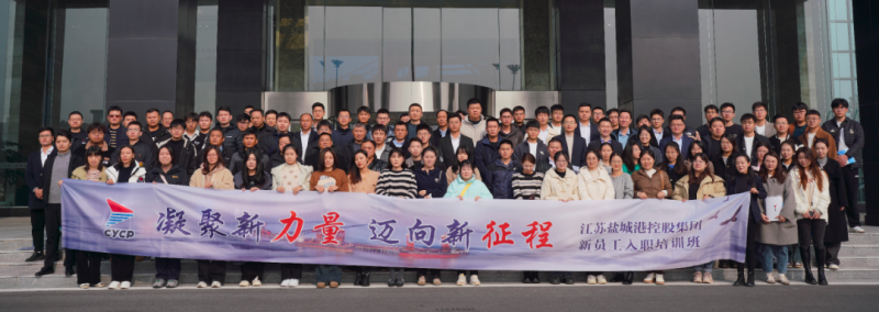 微信圖片_20231124153445.png 微信圖片_20231124153445.png