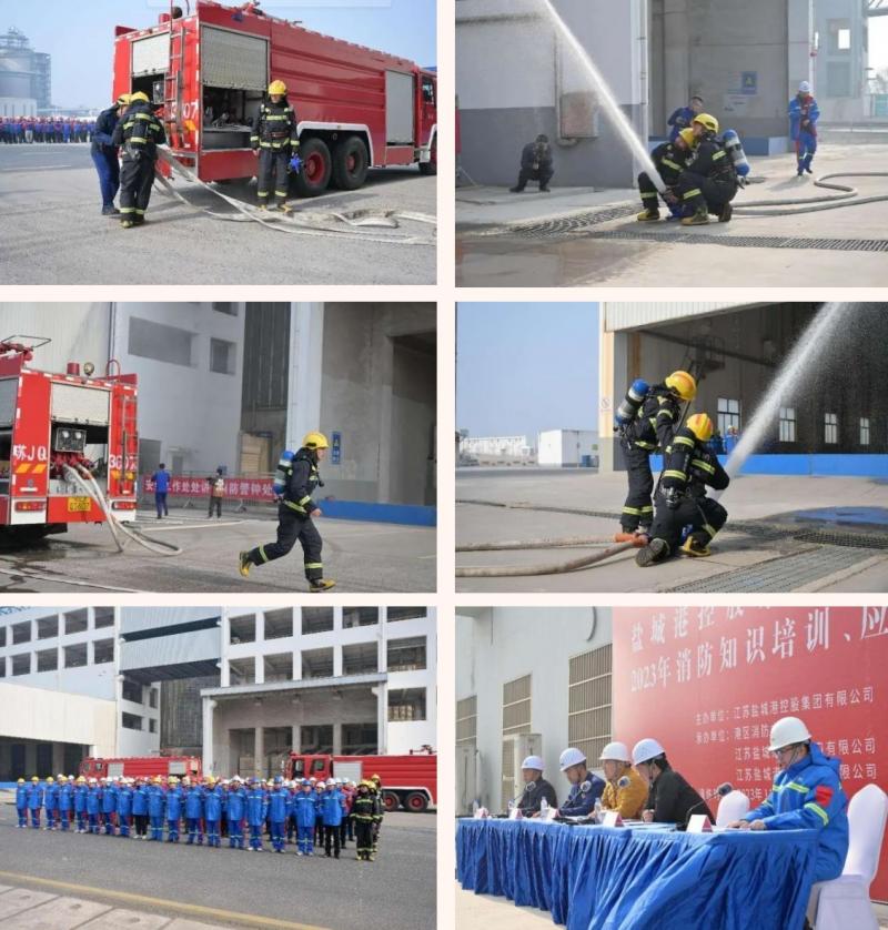 微信截圖_20231124154714.png 微信截圖_20231124154714.png