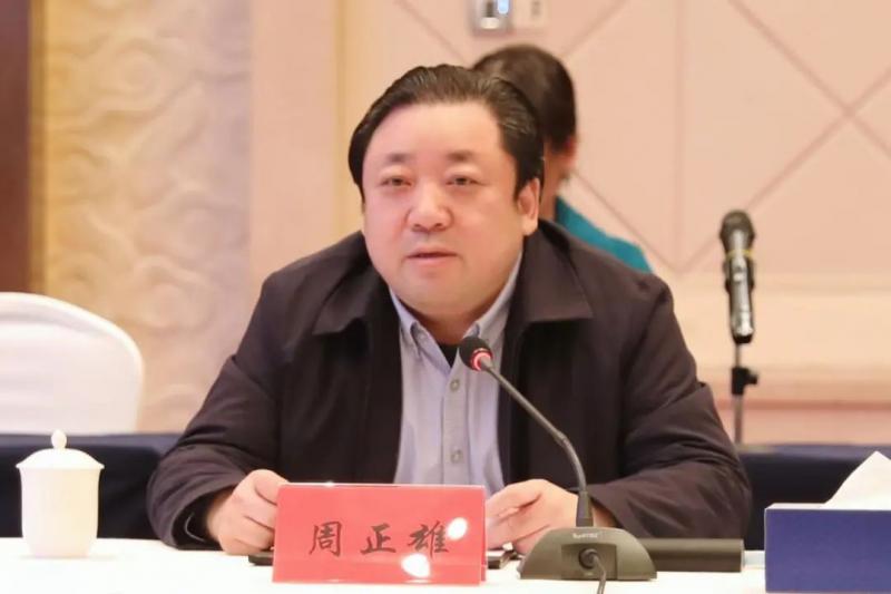 微信圖片_20231124153031.jpg 微信圖片_20231124153031.jpg