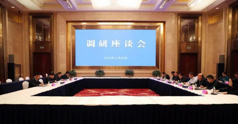 微信圖片_20231124153009.jpg 微信圖片_20231124153009.jpg