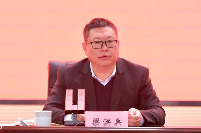 微信圖片_20231124153450.png 微信圖片_20231124153450.png