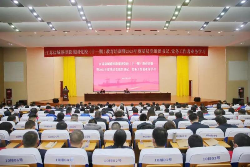 微信圖片_20231127103406.jpg 微信圖片_20231127103406.jpg