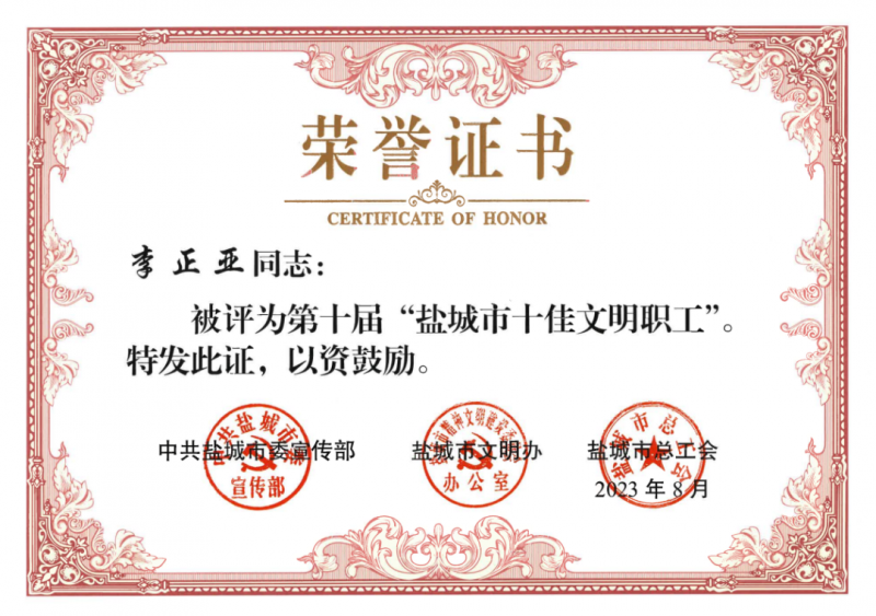微信圖片_20231130095120.png 微信圖片_20231130095120.png