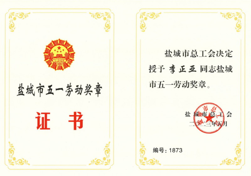 微信圖片_20231130095126.png 微信圖片_20231130095126.png