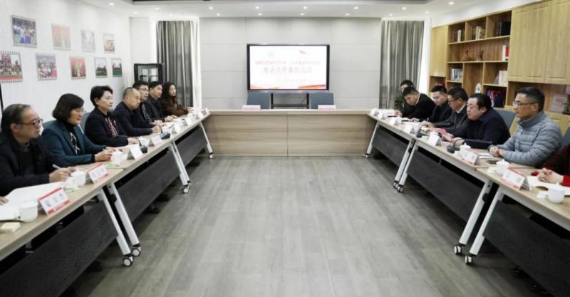 微信圖片_20231201093616.jpg 微信圖片_20231201093616.jpg