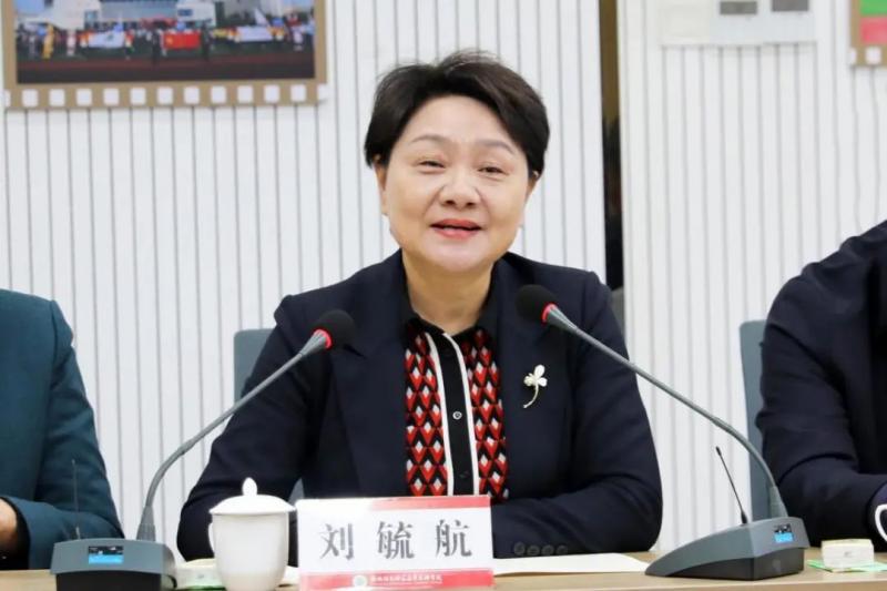 微信圖片_20231201094630.jpg 微信圖片_20231201094630.jpg