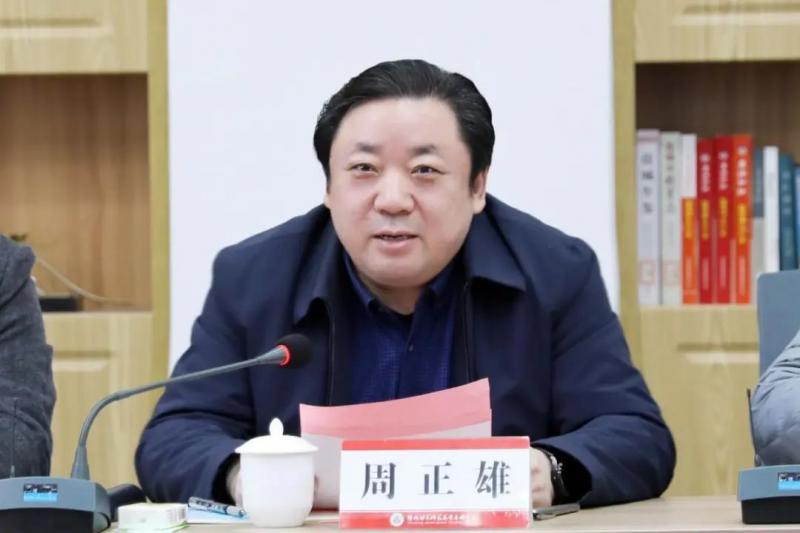 微信圖片_20231201094553.jpg 微信圖片_20231201094553.jpg