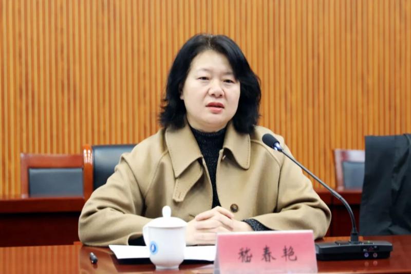 微信圖片_20231204105301.jpg 微信圖片_20231204105301.jpg