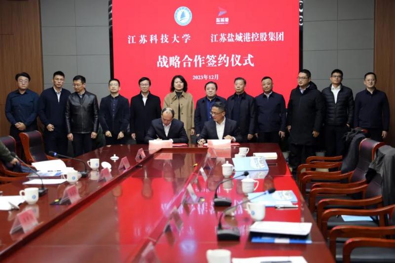 微信圖片_20231204105318.jpg 微信圖片_20231204105318.jpg