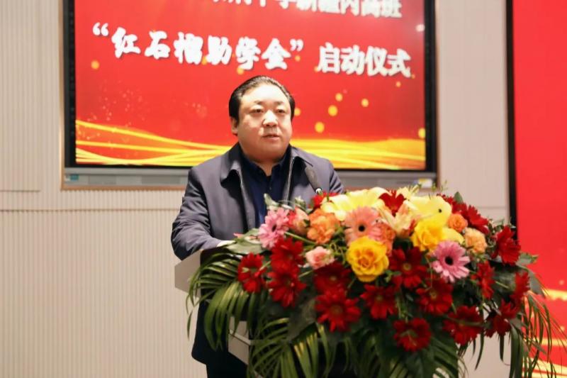 微信圖片_20231204143929.jpg 微信圖片_20231204143929.jpg