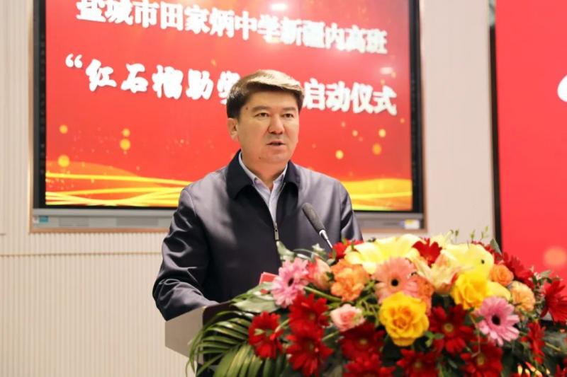 微信圖片_20231204143822.jpg 微信圖片_20231204143822.jpg