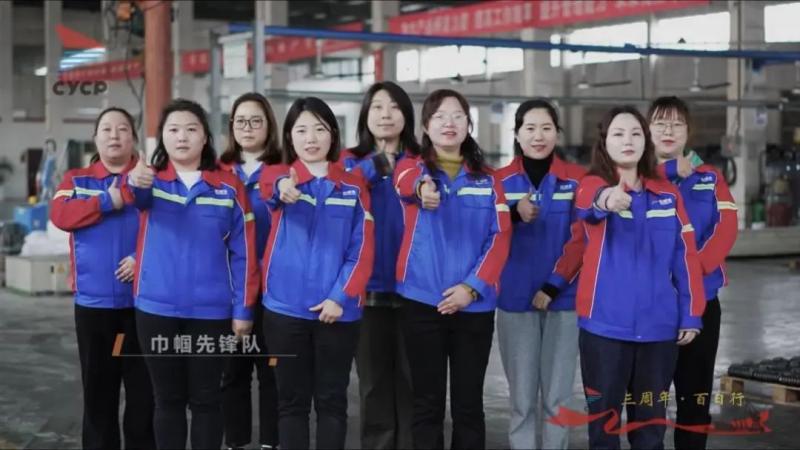 微信圖片_20231207101117.jpg 微信圖片_20231207101117.jpg