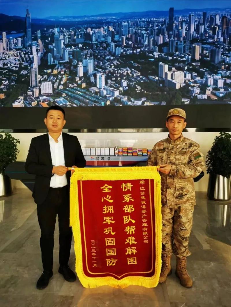 微信圖片_20231207101927.jpg 微信圖片_20231207101927.jpg