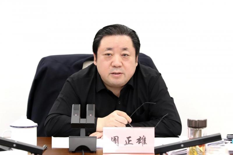 微信圖片_20231207100230.jpg 微信圖片_20231207100230.jpg